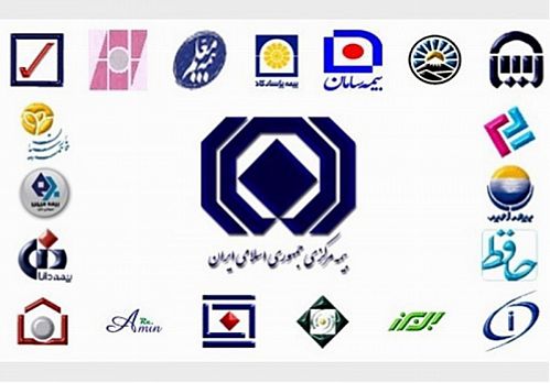 شرکت بیمه پارس روانه بازار اتکائی ایران می شود